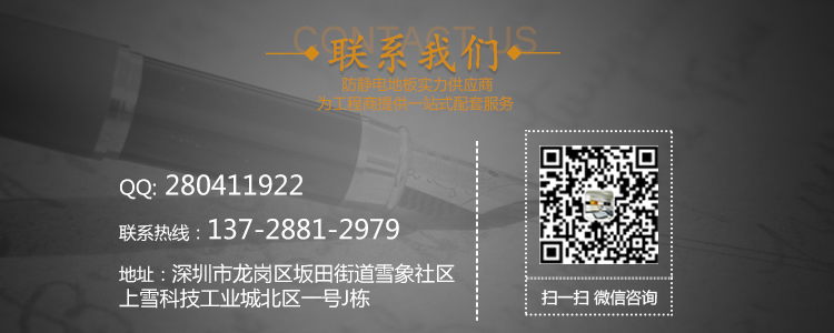 公司部門(mén)